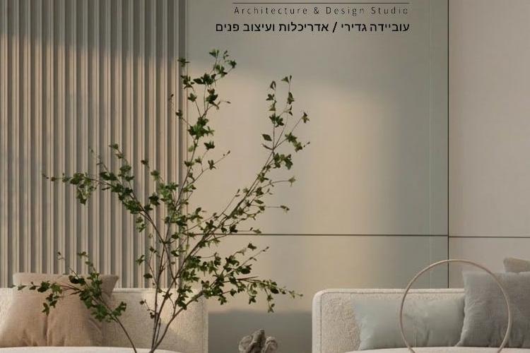 XPlace פרילנסרים | עבודה מהבית לפרילנסר ועבודות פרילנס לפרילנסרים