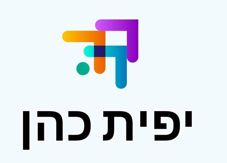 Entry 305899 in Portfolio by יפית כהן