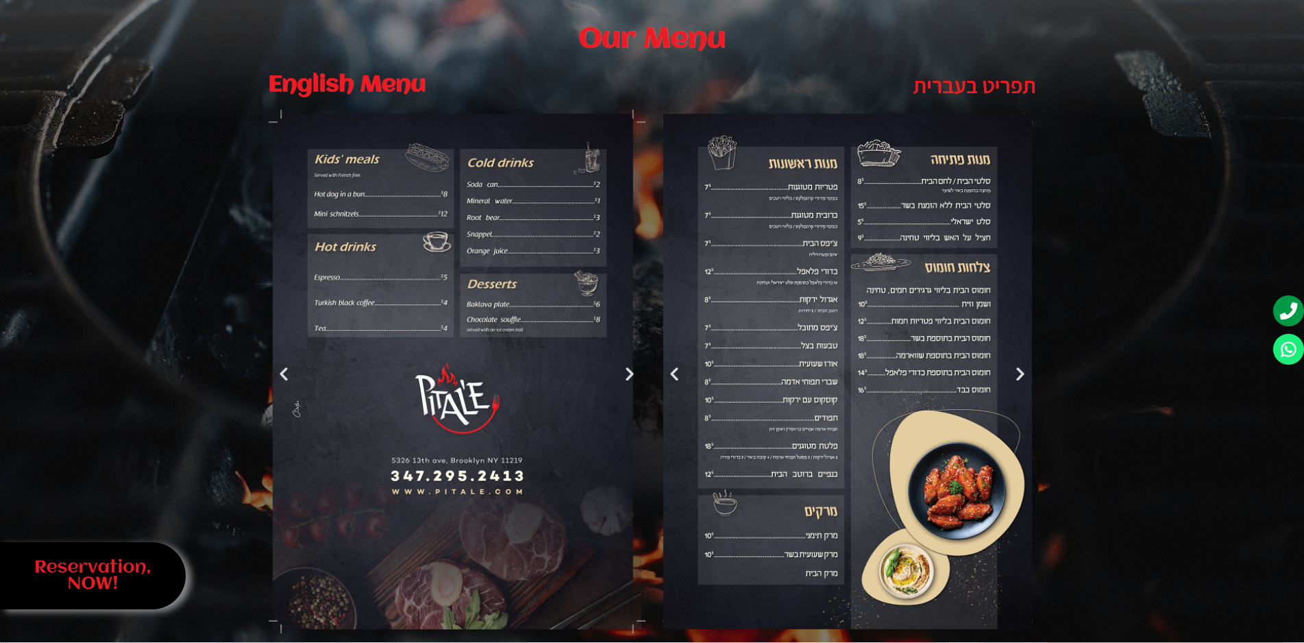 Entry 271462 in Portfolio by EasyDigital