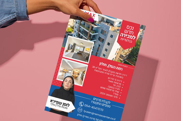Entry 310314 in Portfolio by Sun Digital Design