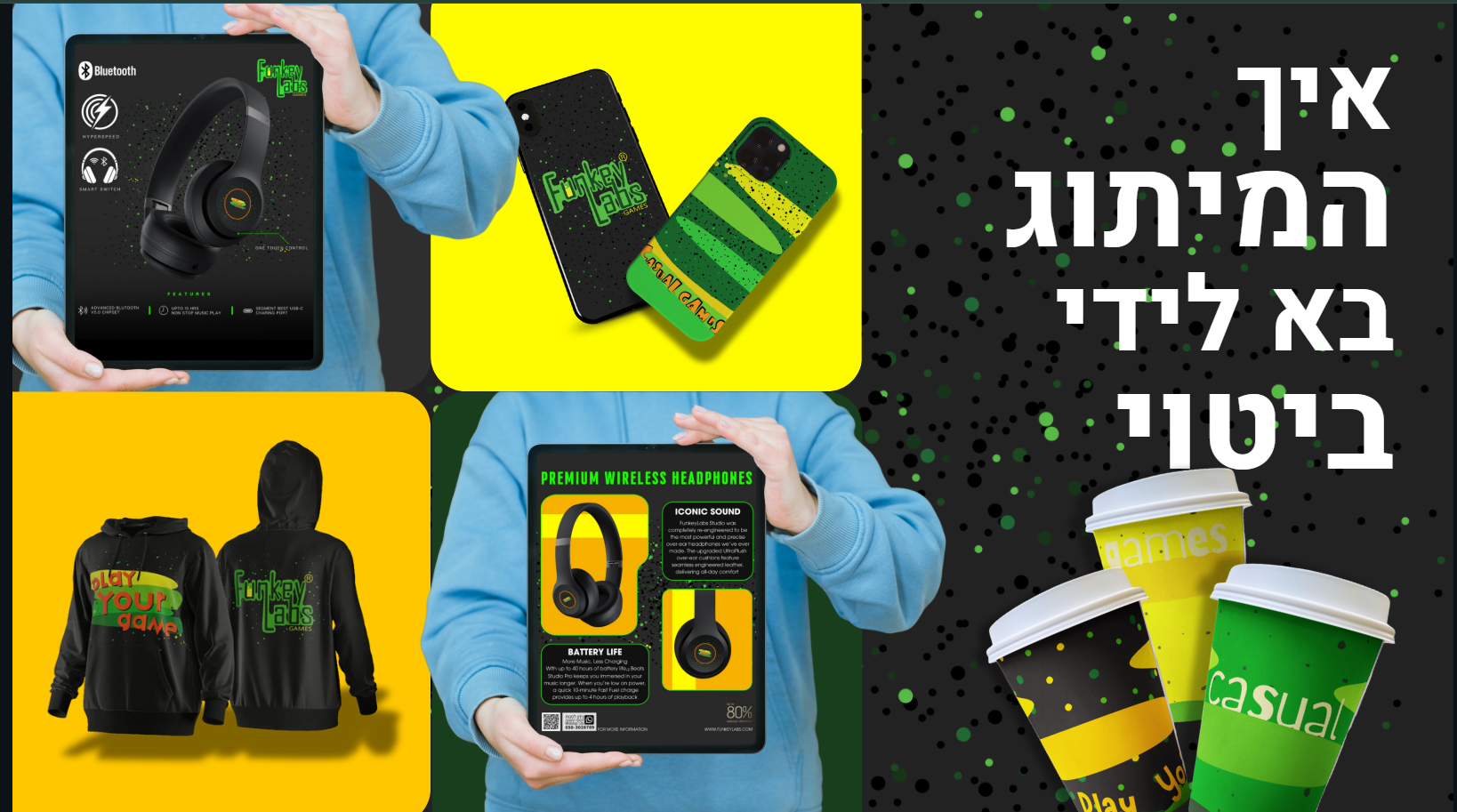 Entry 335736 in Full branding for a company that develops mobile games. by Ekaterina Khalemsky