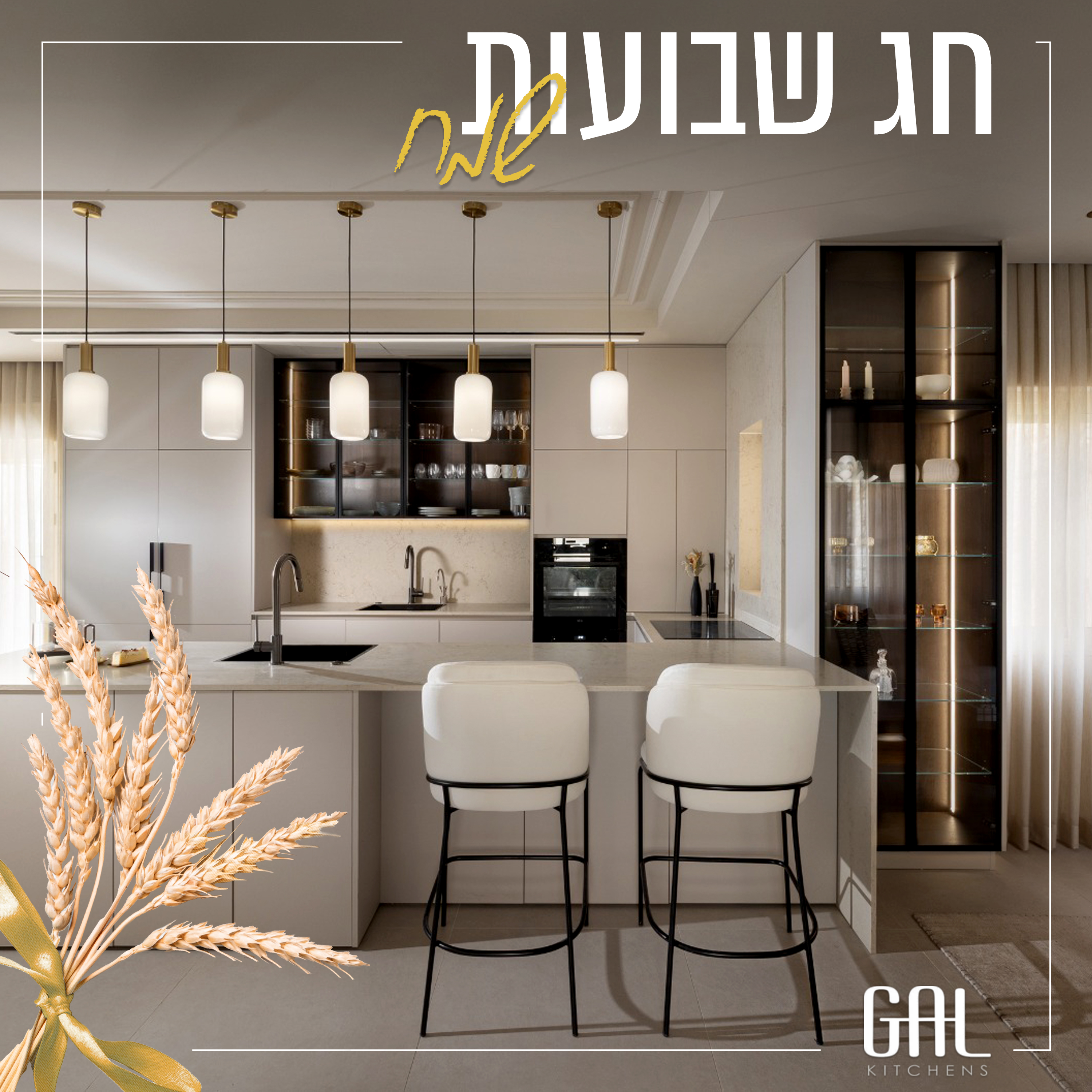 Entry 333293 in Portfolio by אלינה גראד
