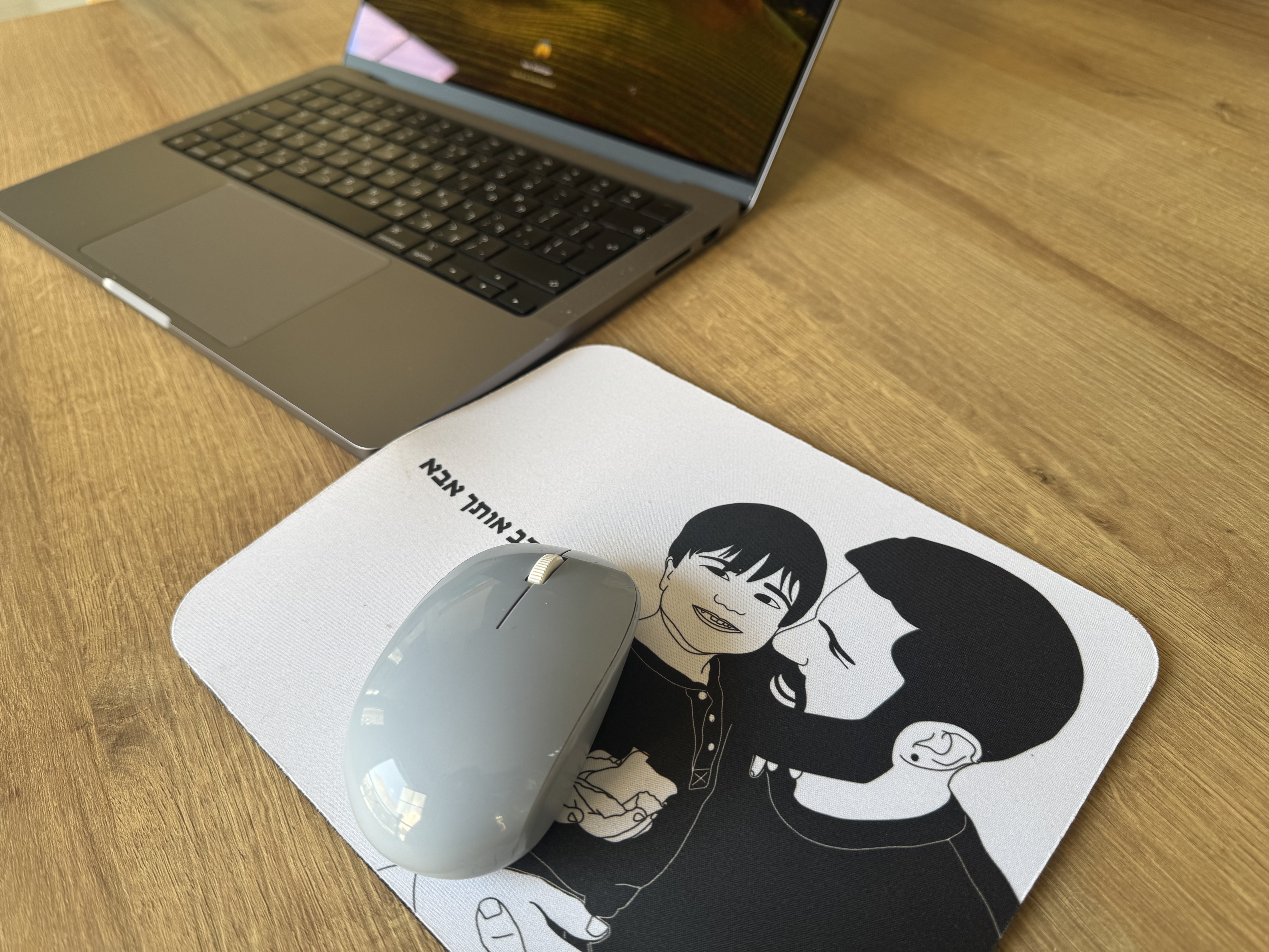 Entry 348359 in עיצובים גרפים ועוד by Designed4u