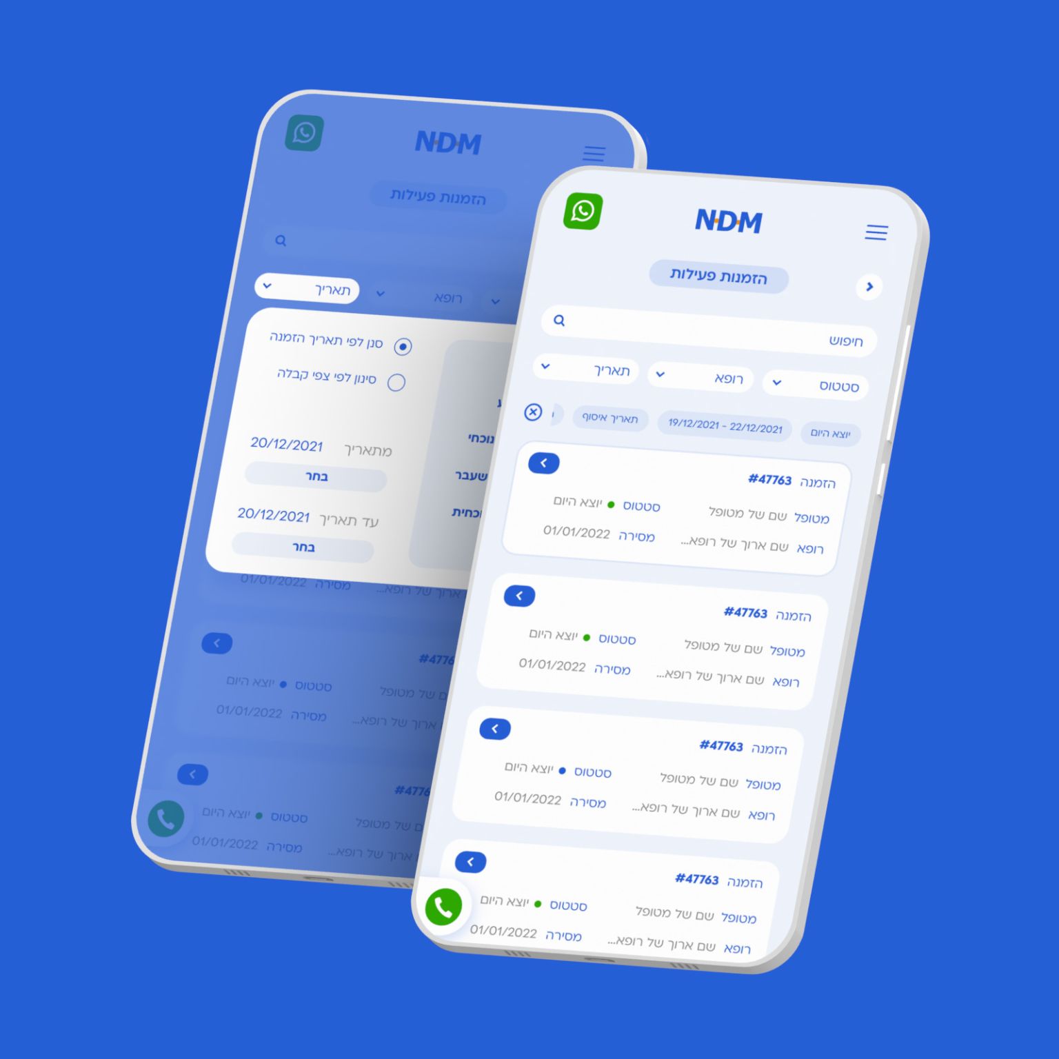 Entry 334110 in Portfolio by digitl