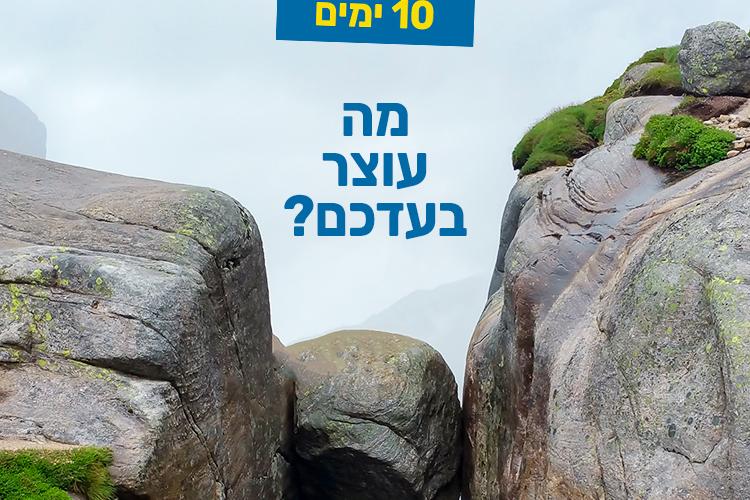 XPlace פרילנסרים | עבודה מהבית לפרילנסר ועבודות פרילנס לפרילנסרים