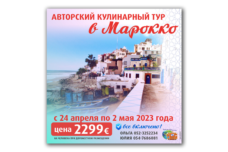 Open Zoomed Related Entry XPlace_ads12.jpg