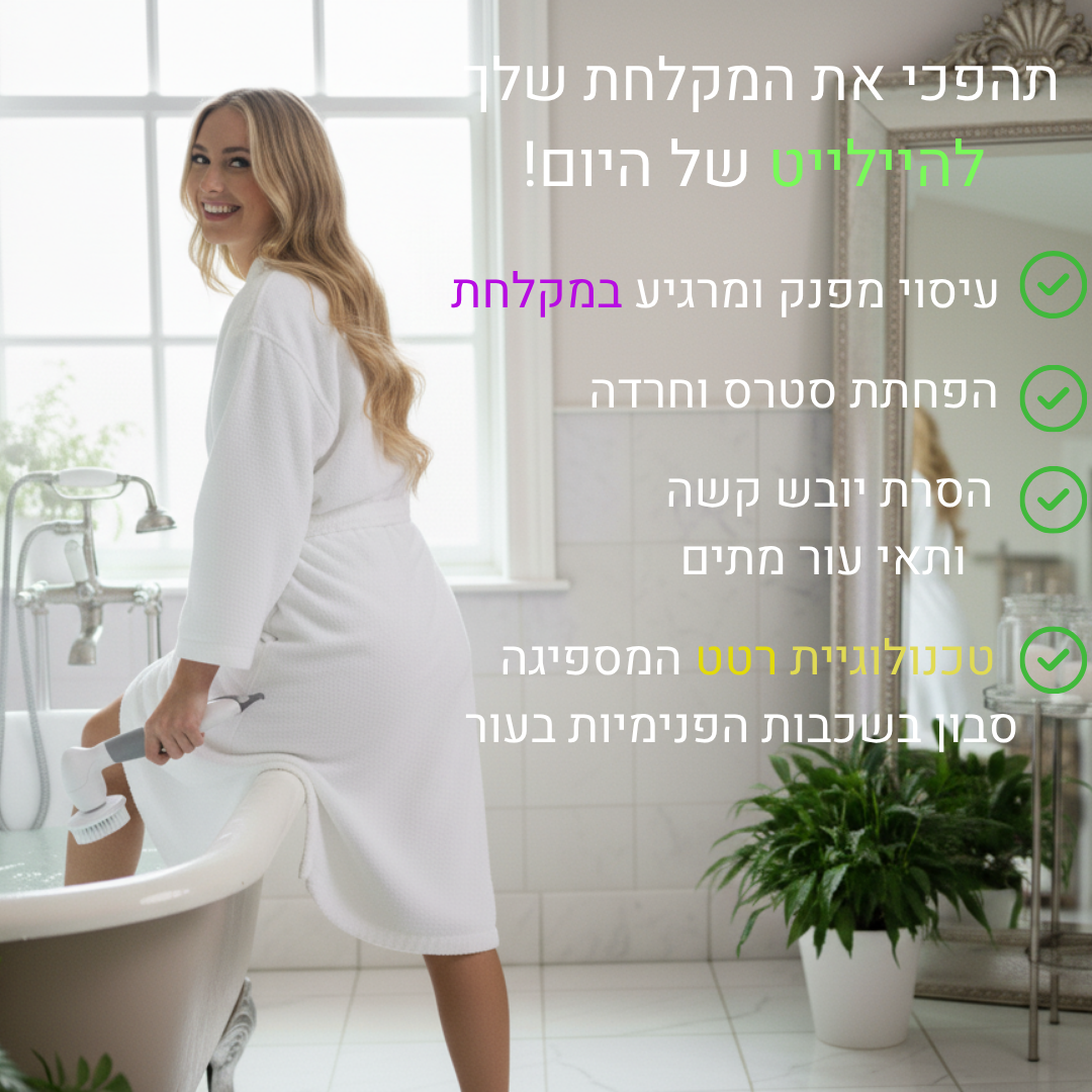 Entry 343916 in Portfolio by רועי דר
