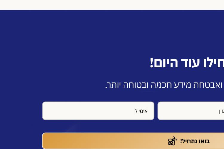 XPlace פרילנסרים | עבודה מהבית לפרילנסר ועבודות פרילנס לפרילנסרים