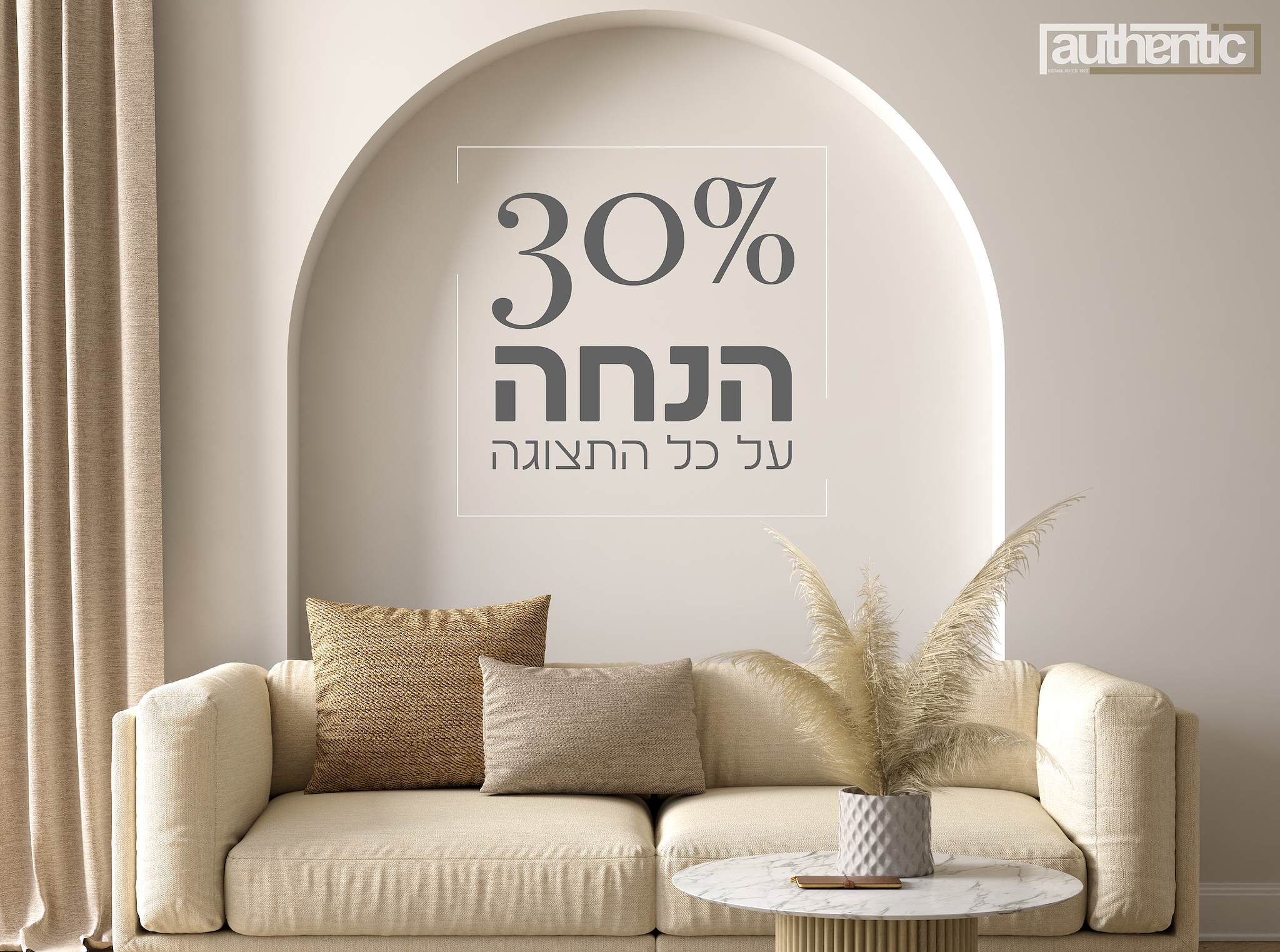 Entry 319224 in Portfolio by לי עמוס