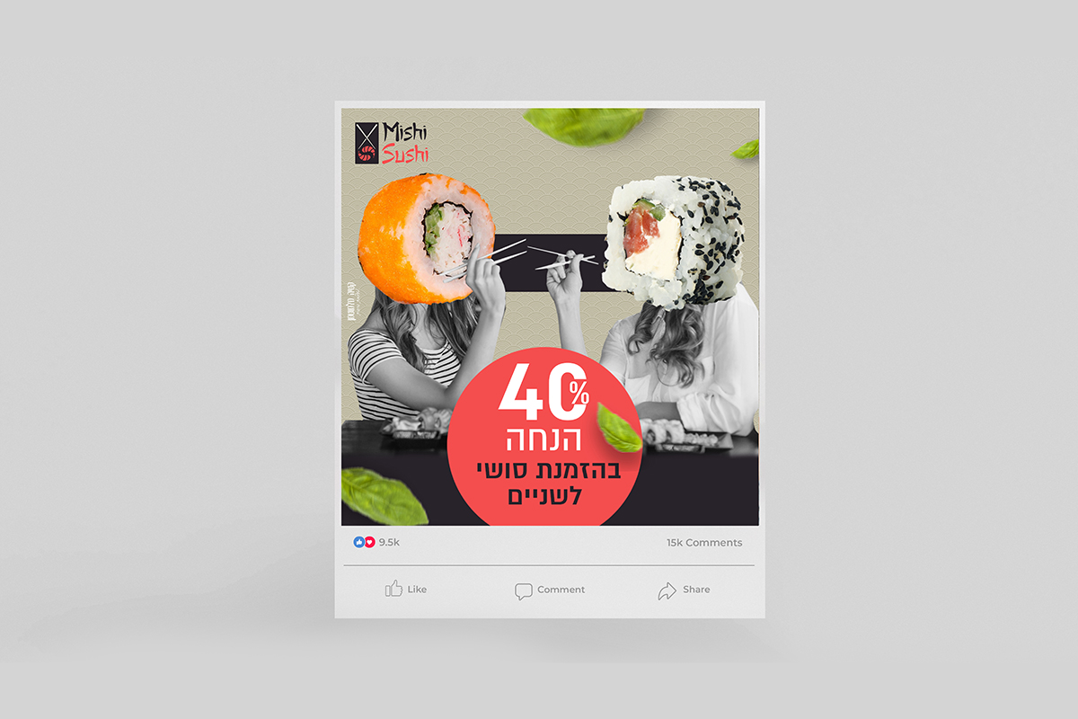 Entry 332577 in פוסטים by קטיה מלמוטמן
