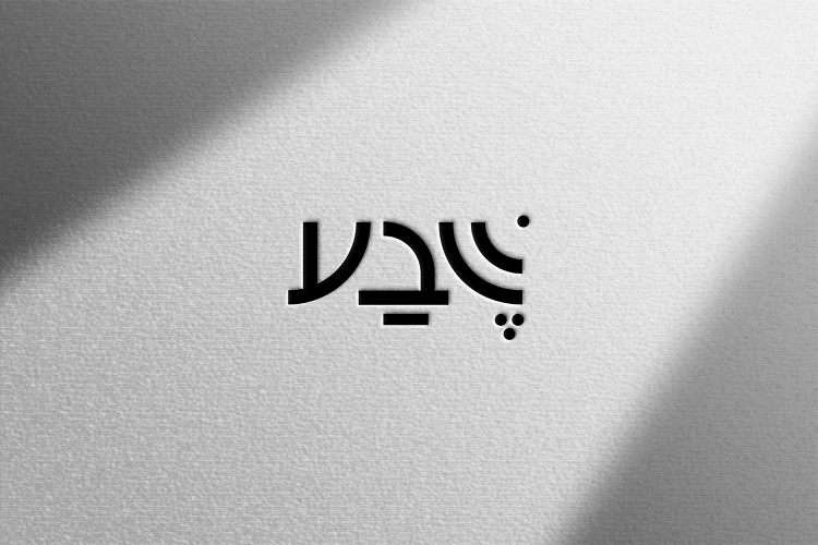 Open Zoomed Related Entry 1362.png