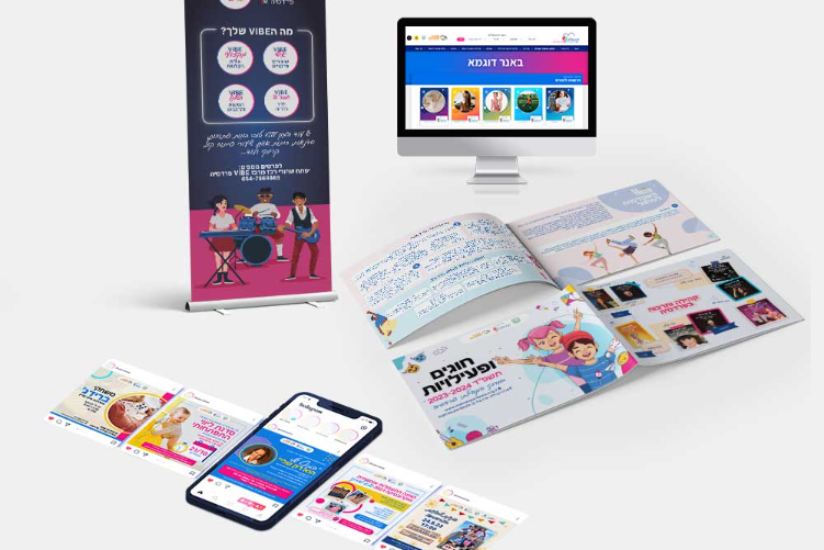 Open Zoomed Related Entry landscape_brochure_mockup_5.jpg