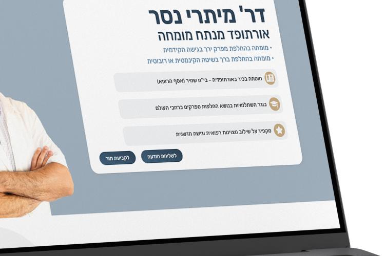 XPlace פרילנסרים | עבודה מהבית לפרילנסר ועבודות פרילנס לפרילנסרים