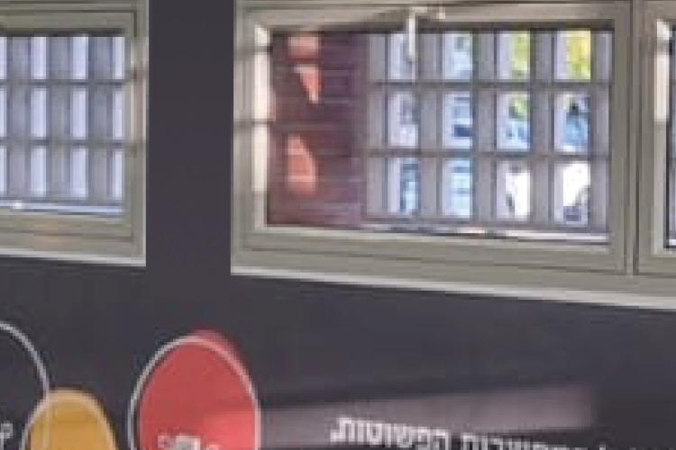 Open Zoomed Related Entry Post_Insta_Wall BaitDagan_060320236.jpg