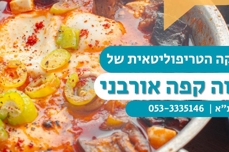 XPlace פרילנסרים | עבודה מהבית לפרילנסר ועבודות פרילנס לפרילנסרים