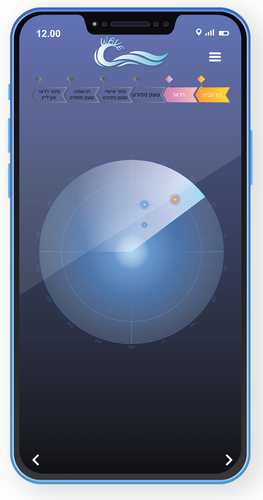 Entry 338432 in UX/UI by שרונה מאפיינת ומעצבת לדיגיטל - UX/UI Designer