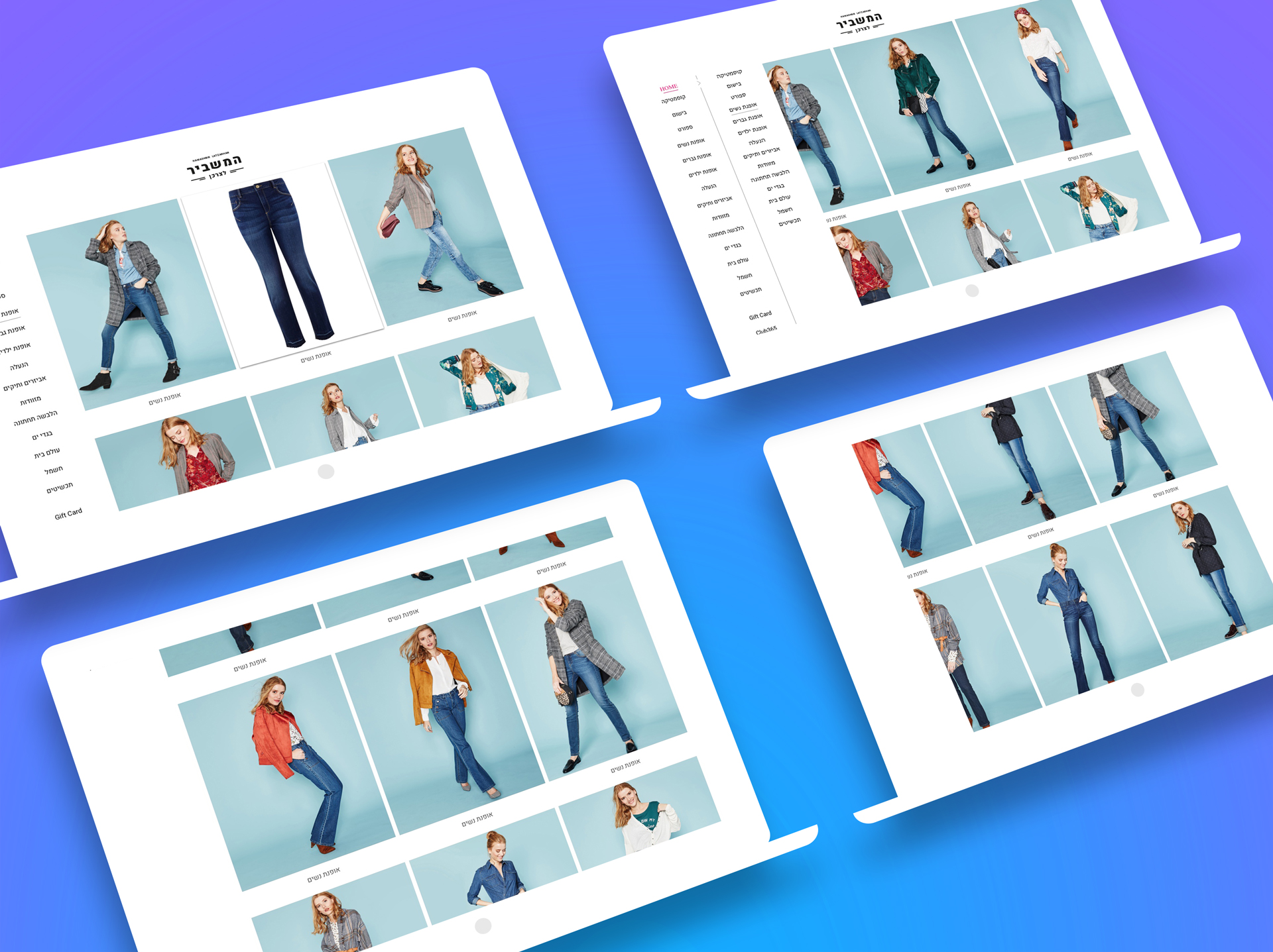 Entry 220703 in Web, UI Designer by tamaramintsart