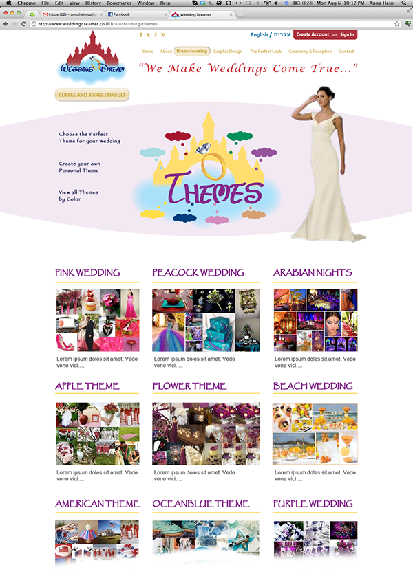 Entry 265242 in Wedding Dream Website by Anna Heim Graphic Design