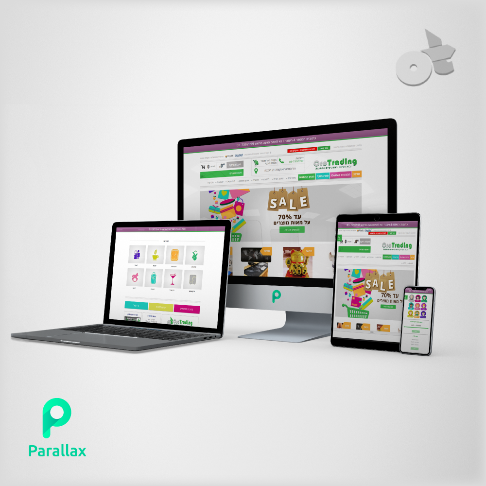 Entry 213000 in Portfolio by Parallax