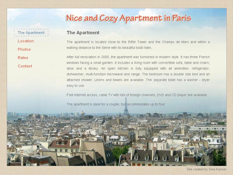 Entry 13095 in Portfolio by עיצוב לדפוס ול-WEB