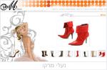 Open Zoomed Related Entry מרקו