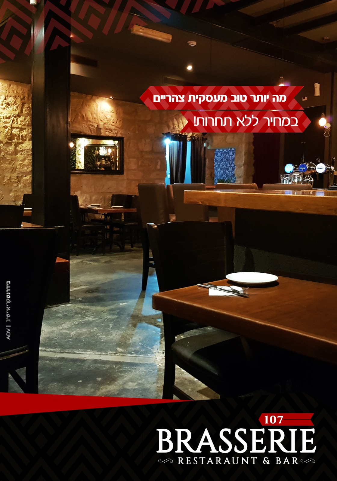 Entry 188350 in Portfolio by Kagan media group