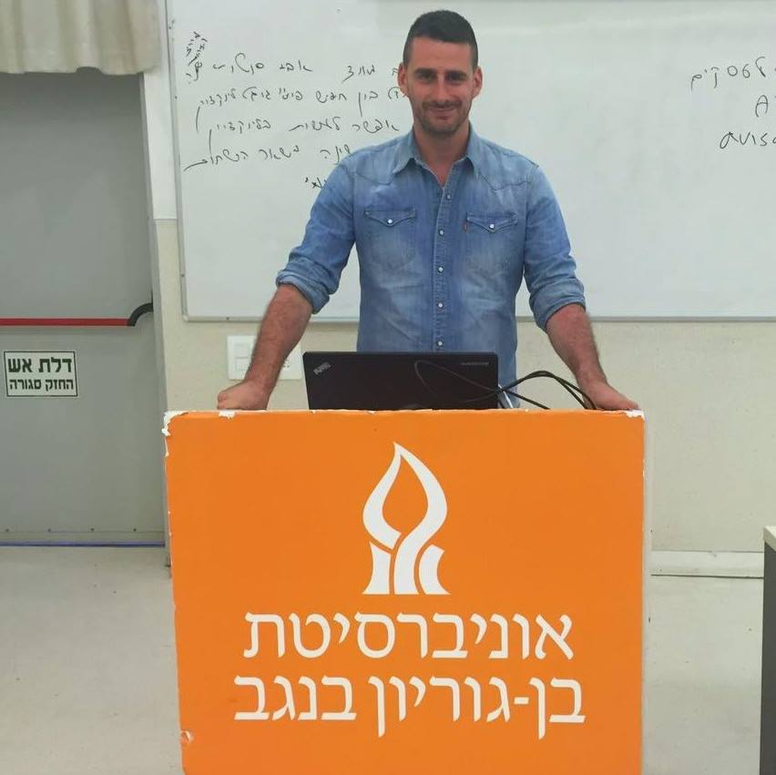 Entry 110311 in Portfolio by אבי סנטו ניו מדיה