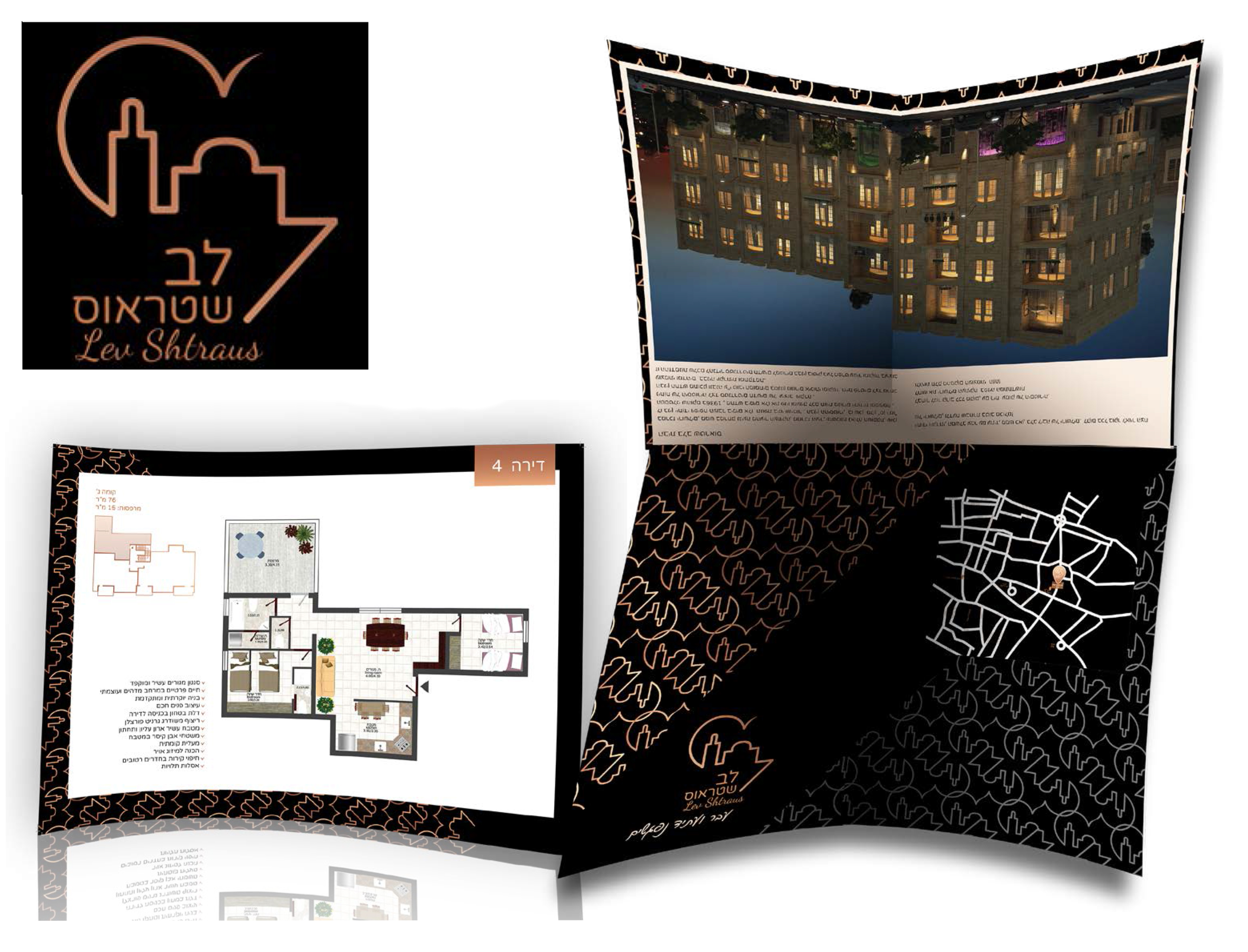 Entry 157431 in Portfolio by start סטארט עיצוב גרפי והדמיות אדריכליות
