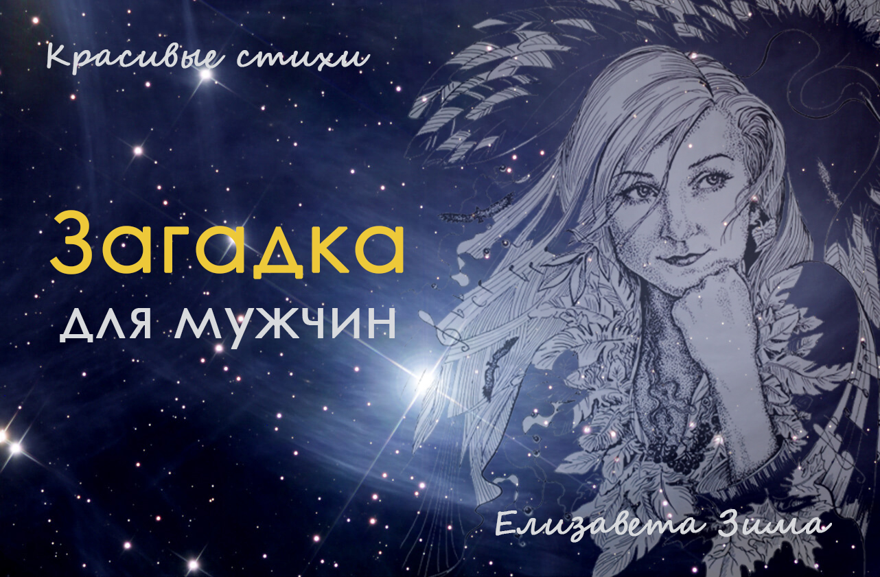 Entry 255827 in Banners by גורפינקל טטיאנה