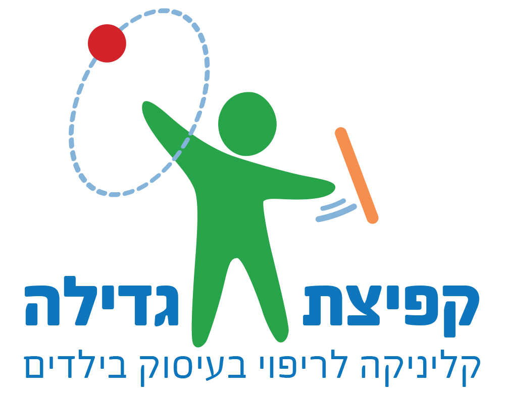 Entry 209778 in לוגואים by דני שיפר. עיצוב