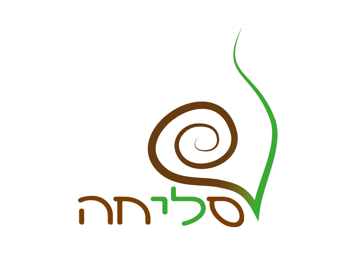 Entry 225049 in תהליכי מיתוג by סטודיו רורי