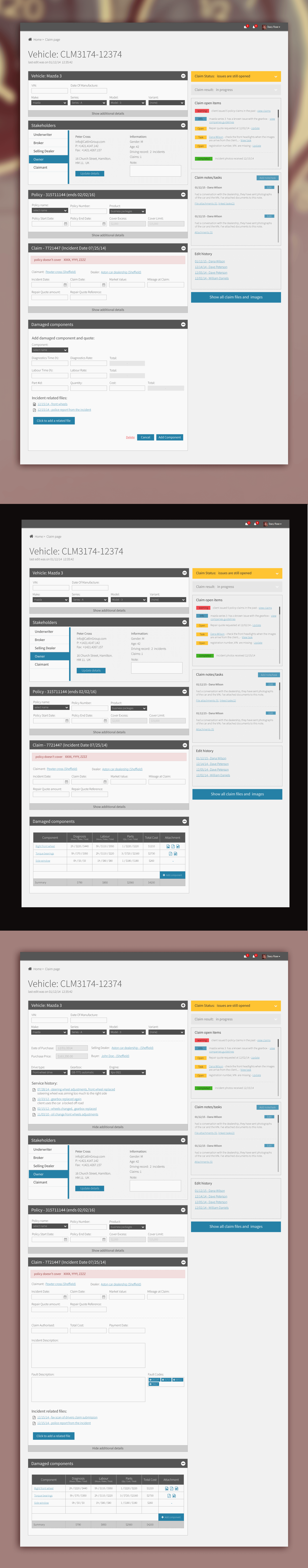 Entry 95708 in Portfolio by ירון א.