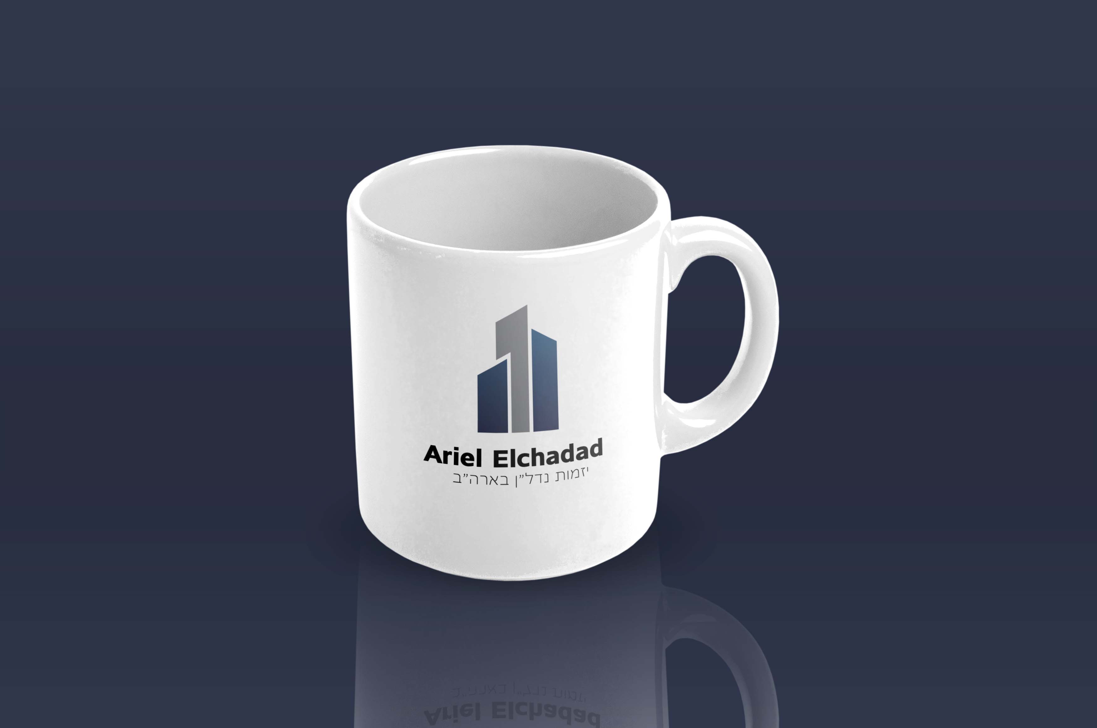 Entry 262660 in Portfolio by elisheva  Design