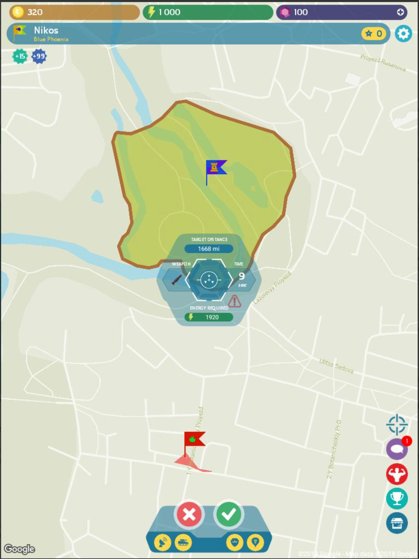 Entry 266281 in Takers location-based RPG game - 2018/19 by דויד פפירוב