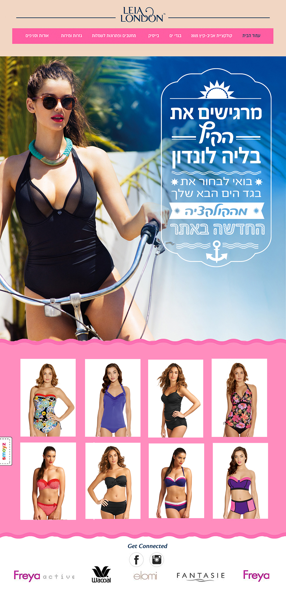 Entry 87794 in Portfolio by סטודיו יעלינקה