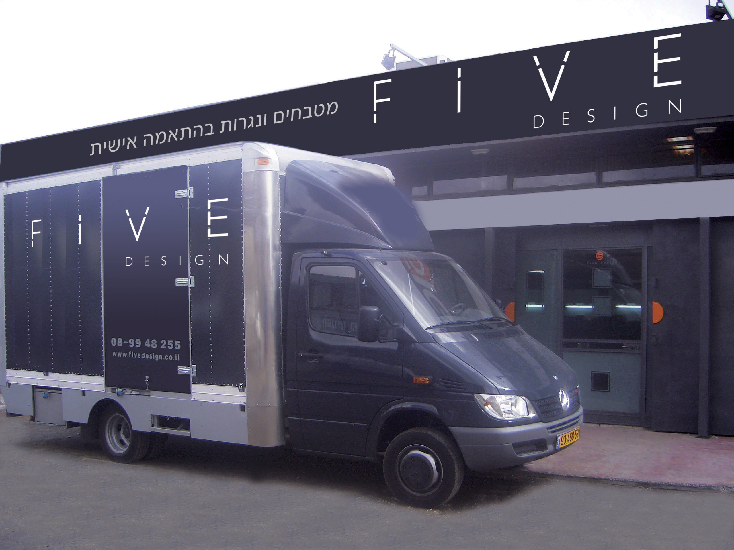 Entry 194810 in Five design by מרבד