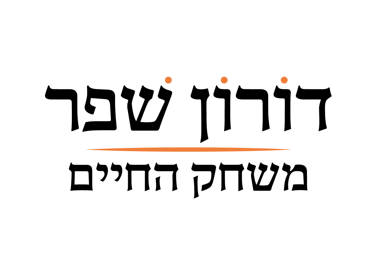 Entry 225056 in תהליכי מיתוג by סטודיו רורי