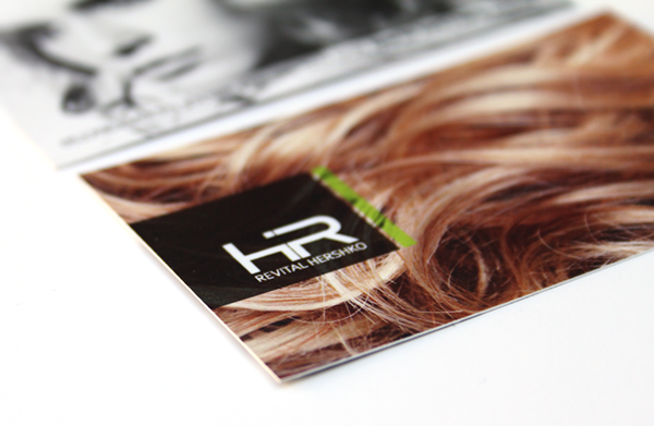 Entry 116714 in REVITAL HERSHKO - hair design salon by Shlomi