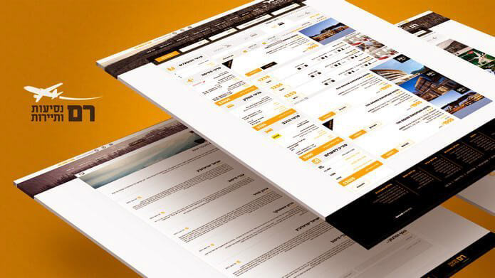 Entry 242374 in web design and development by מיכאל גורודינסקי שיווק ופרסום באינטרנט