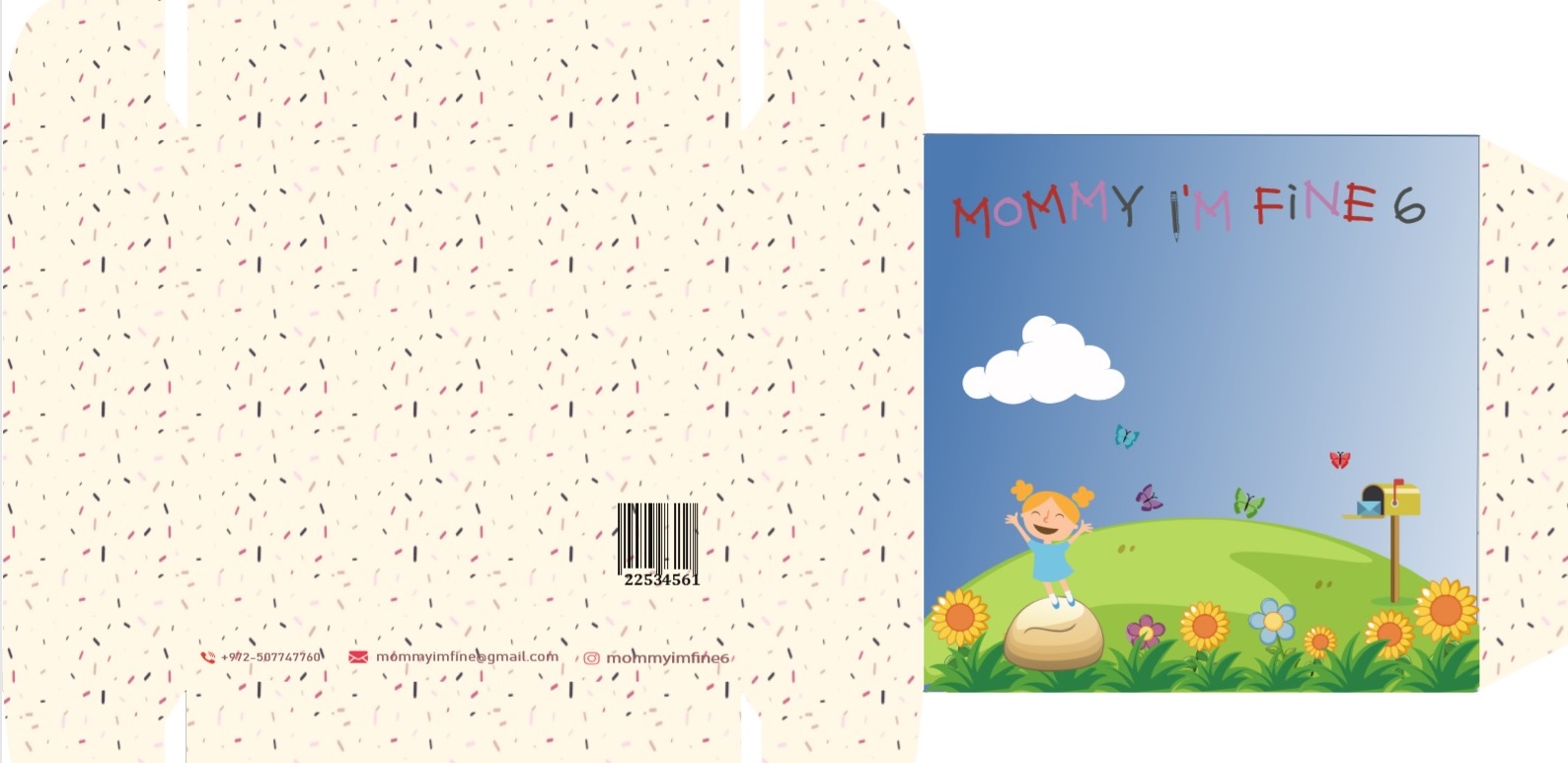 Entry 163701 in mommy i'm fine by rinaDesign