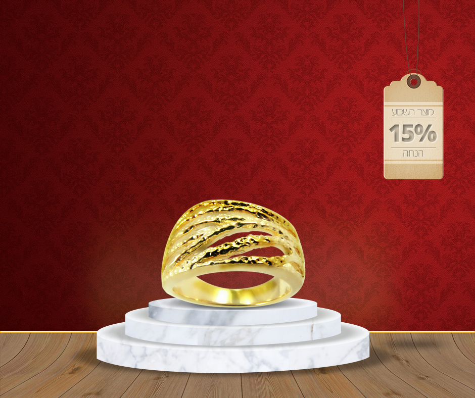 Entry 78705 in Portfolio by ‎Ellenbogen Products • אלנבוגן פרודקטס