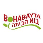Entry 12653 in Portfolio by סטודיו נען לעיצוב