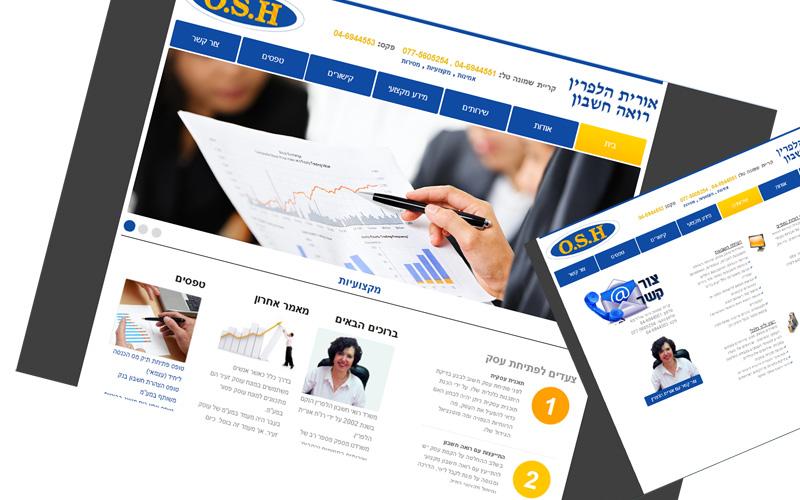 Entry 41893 in Portfolio by OPENDOORS