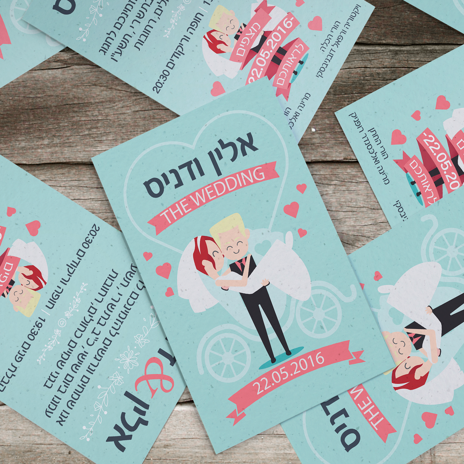 Entry 107015 in הזמנות לחתונה by אדל - Piggy designs