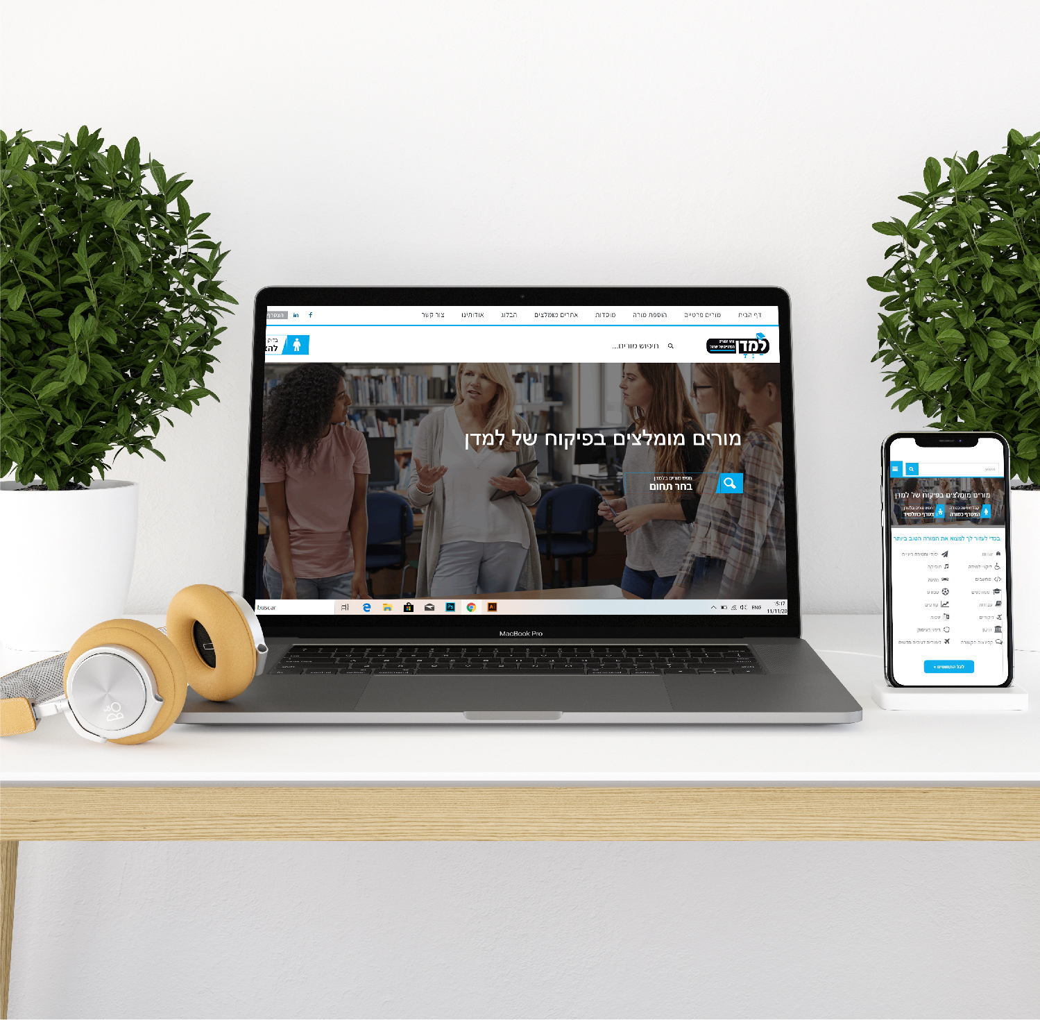 Entry 225835 in Portfolio by WebConcepts