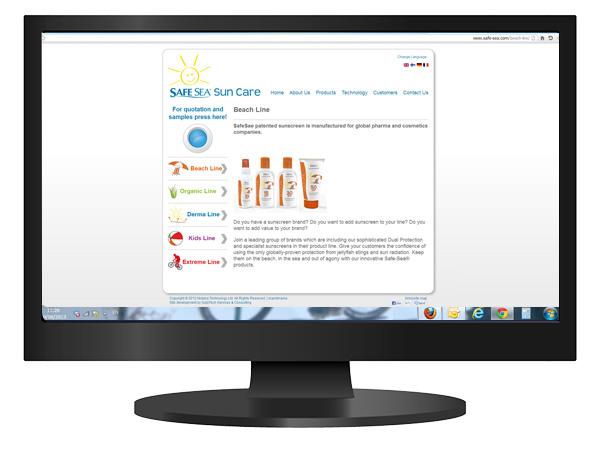 Entry 57300 in Portfolio by BrandMania