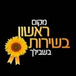Open Zoomed Related Entry פרסום
