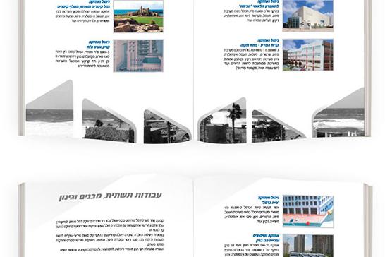 Open Zoomed Related Entry 788c0012872709.5626e63cef374.jpg