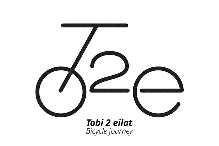 Open Zoomed Related Entry t2e.jpg