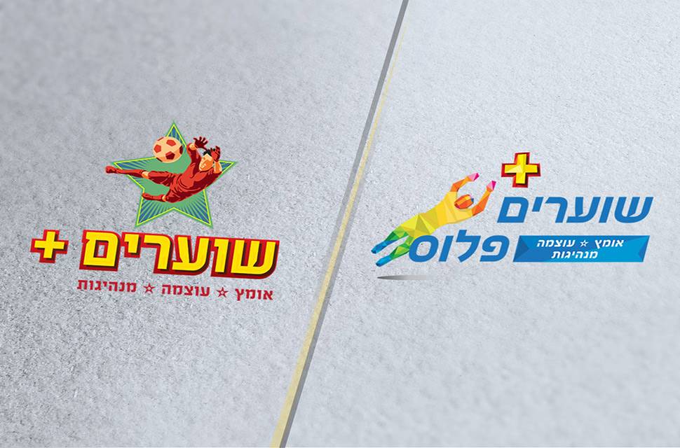 Entry 227977 in Portfolio by ארנון ישראל